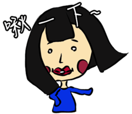 Blush with his sister flowers 2 sticker #13492433