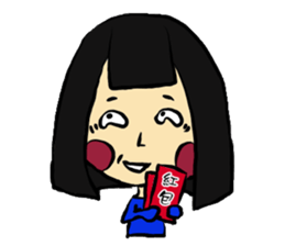 Blush with his sister flowers 2 sticker #13492446