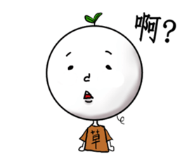 Blush with his sister flowers 2 sticker #13492462