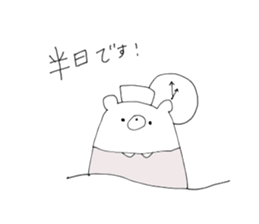 shirokuma for nurse sticker #13492567