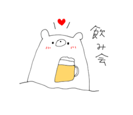 shirokuma for nurse sticker #13492577