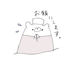 shirokuma for nurse sticker #13492582