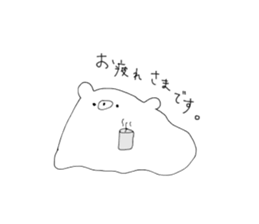 shirokuma for nurse sticker #13492583