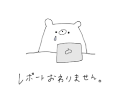 shirokuma for nurse sticker #13492587