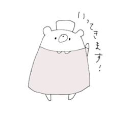 shirokuma for nurse sticker #13492588