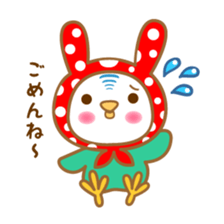 Of red rabbit hood, budgerigar! sticker #13492603