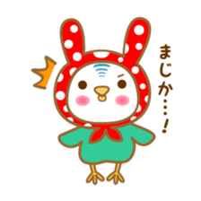 Of red rabbit hood, budgerigar! sticker #13492604