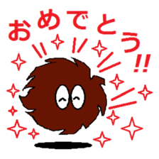 mojamaru001 sticker #13492608