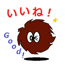 mojamaru001 sticker #13492609