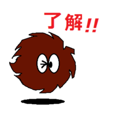 mojamaru001 sticker #13492610