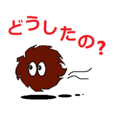 mojamaru001 sticker #13492611