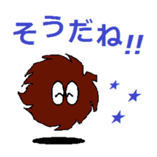 mojamaru001 sticker #13492613