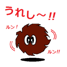 mojamaru001 sticker #13492619