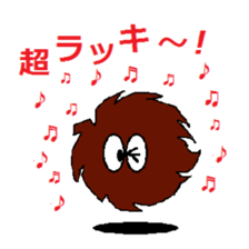 mojamaru001 sticker #13492620