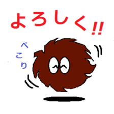 mojamaru001 sticker #13492621