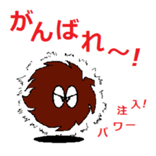 mojamaru001 sticker #13492622