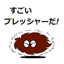 mojamaru001 sticker #13492626