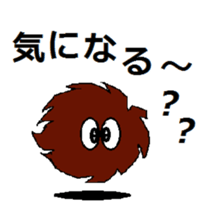 mojamaru001 sticker #13492627