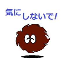 mojamaru001 sticker #13492628