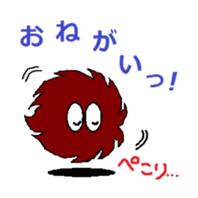 mojamaru001 sticker #13492629