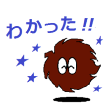 mojamaru001 sticker #13492630