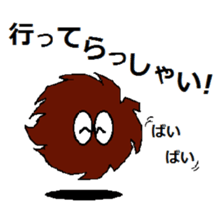 mojamaru001 sticker #13492632