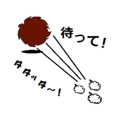 mojamaru001 sticker #13492633