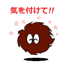 mojamaru001 sticker #13492636