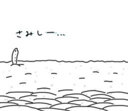 Young sardines are saying something. sticker #13492664