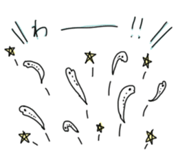 Young sardines are saying something. sticker #13492665