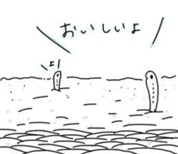 Young sardines are saying something. sticker #13492670