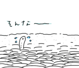 Young sardines are saying something. sticker #13492675