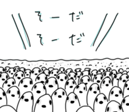 Young sardines are saying something. sticker #13492678