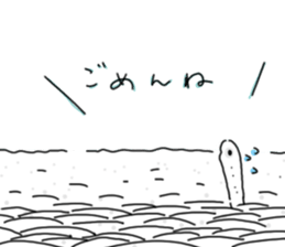 Young sardines are saying something. sticker #13492680