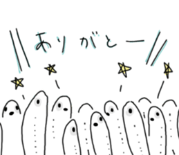 Young sardines are saying something. sticker #13492681