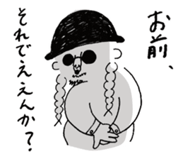 Mr. Happy Hair sticker #13492724