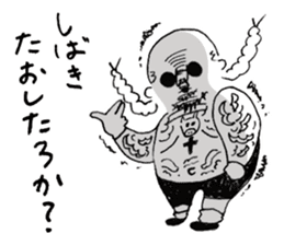 Mr. Happy Hair sticker #13492725