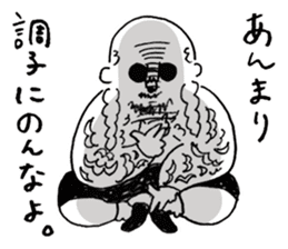 Mr. Happy Hair sticker #13492727