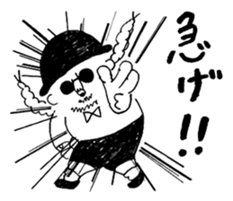 Mr. Happy Hair sticker #13492728