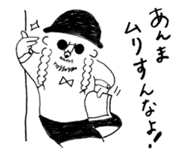 Mr. Happy Hair sticker #13492732