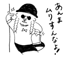 Mr. Happy Hair sticker #13492732