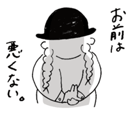 Mr. Happy Hair sticker #13492734