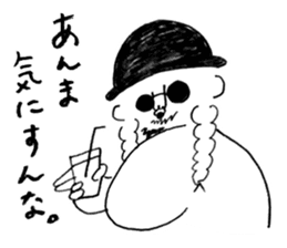 Mr. Happy Hair sticker #13492736