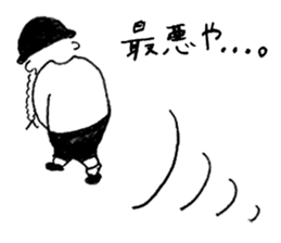 Mr. Happy Hair sticker #13492739