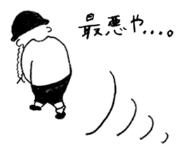 Mr. Happy Hair sticker #13492739