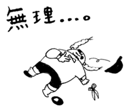 Mr. Happy Hair sticker #13492741