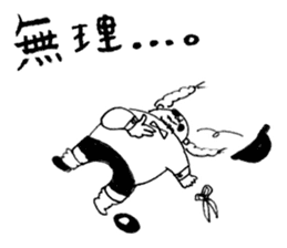 Mr. Happy Hair sticker #13492741