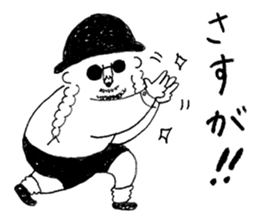 Mr. Happy Hair sticker #13492752