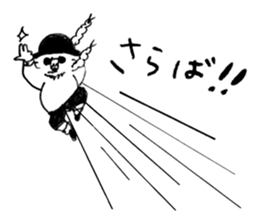 Mr. Happy Hair sticker #13492755