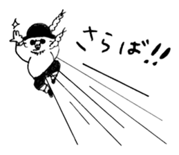 Mr. Happy Hair sticker #13492755